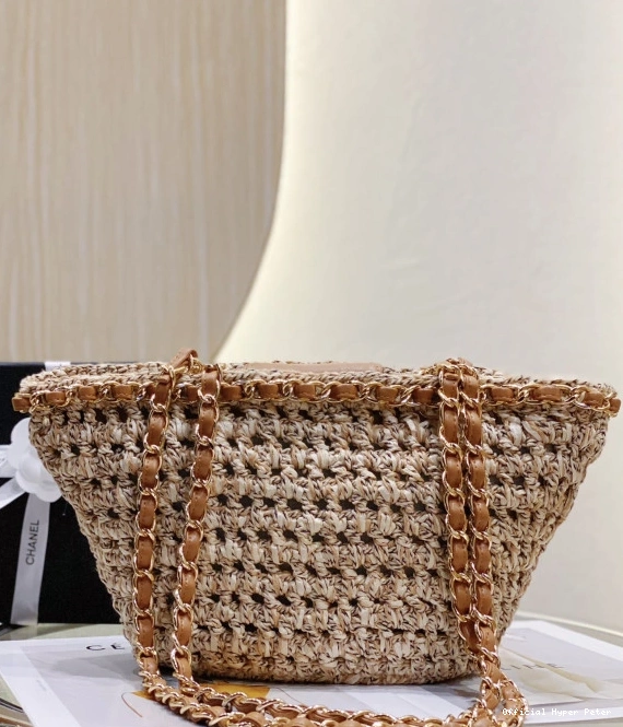 HyperPeter CHANEL BAG SHOPPING SMALL 0712